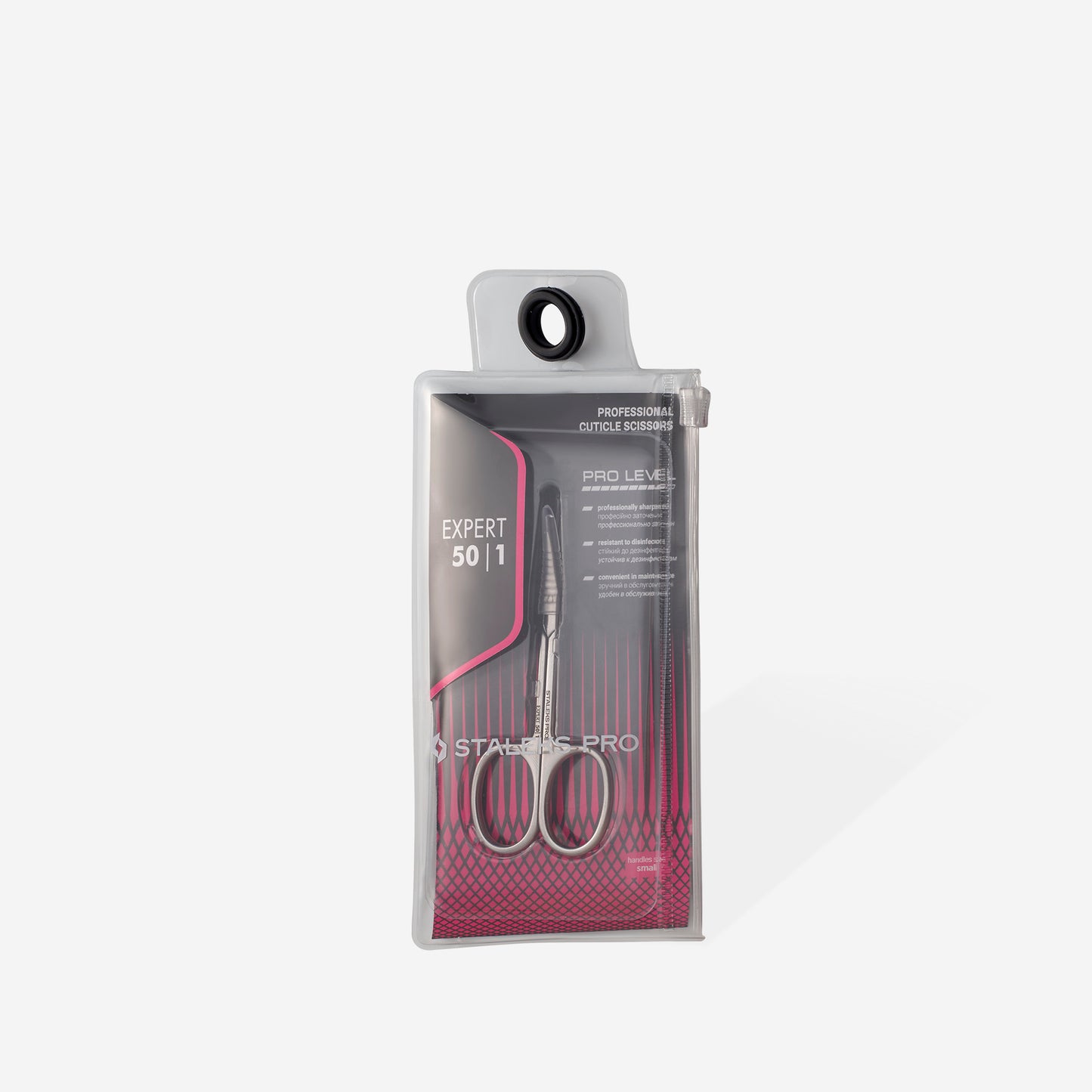 Forbici professionali per cuticole EXPERT 50 TIPO 1