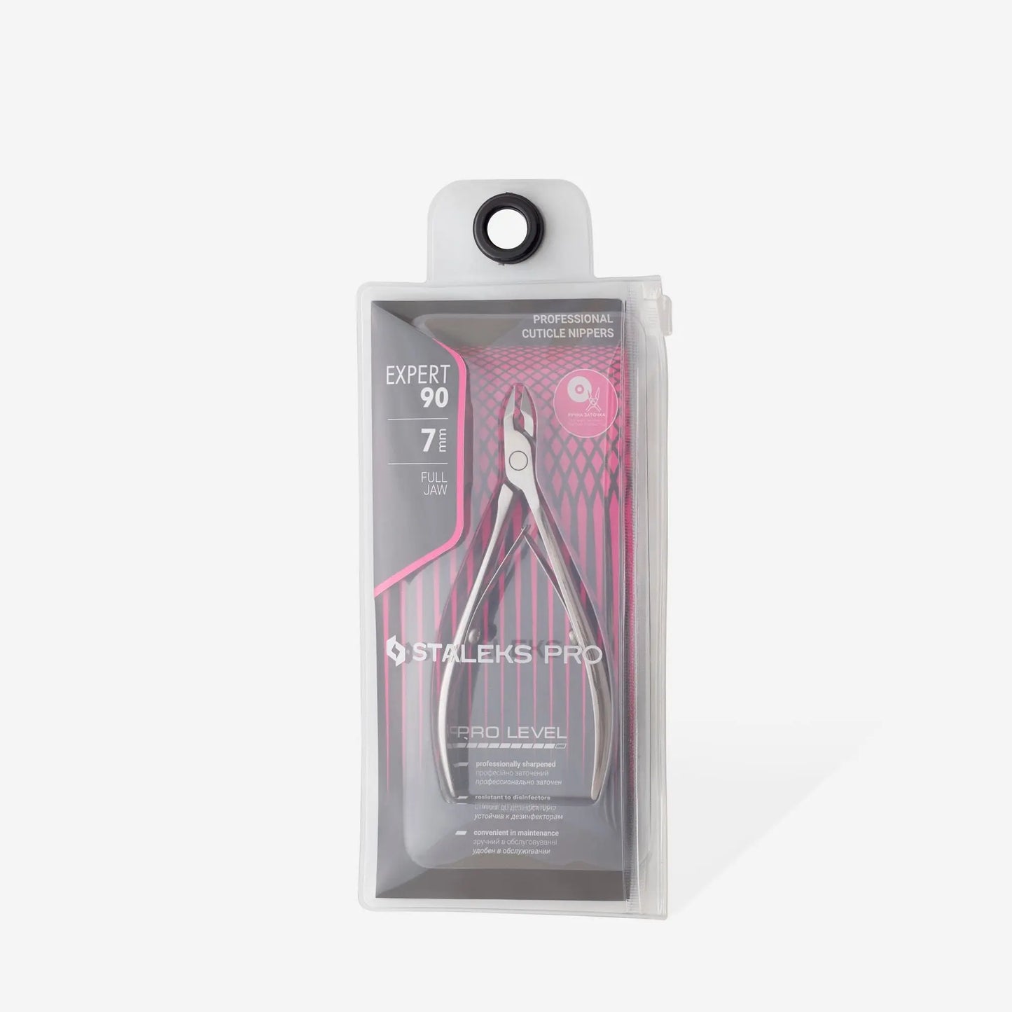 Tronchese professionale per cuticole EXPERT 90 7 mm