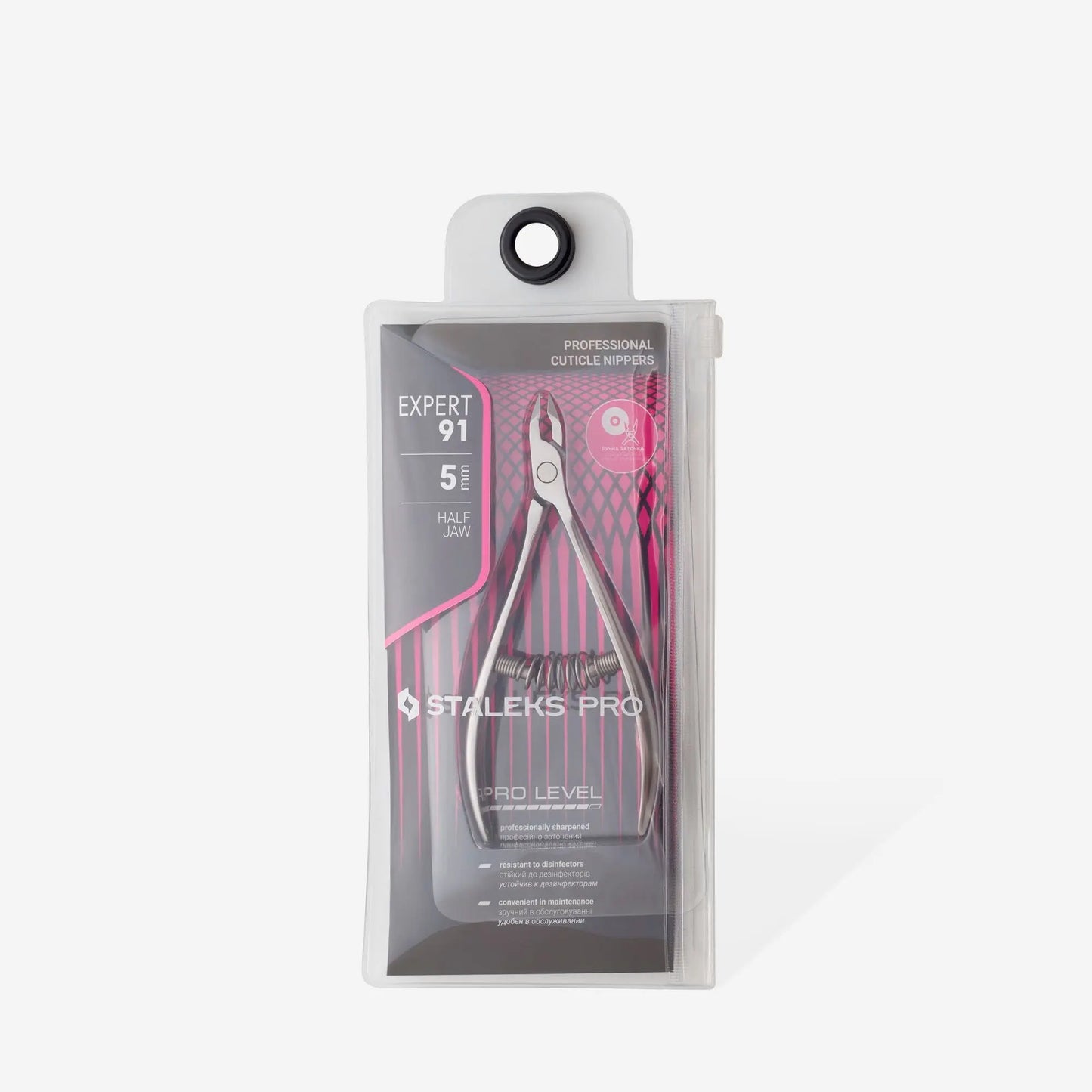 Tronchese professionale per cuticole EXPERT 91 5 mm