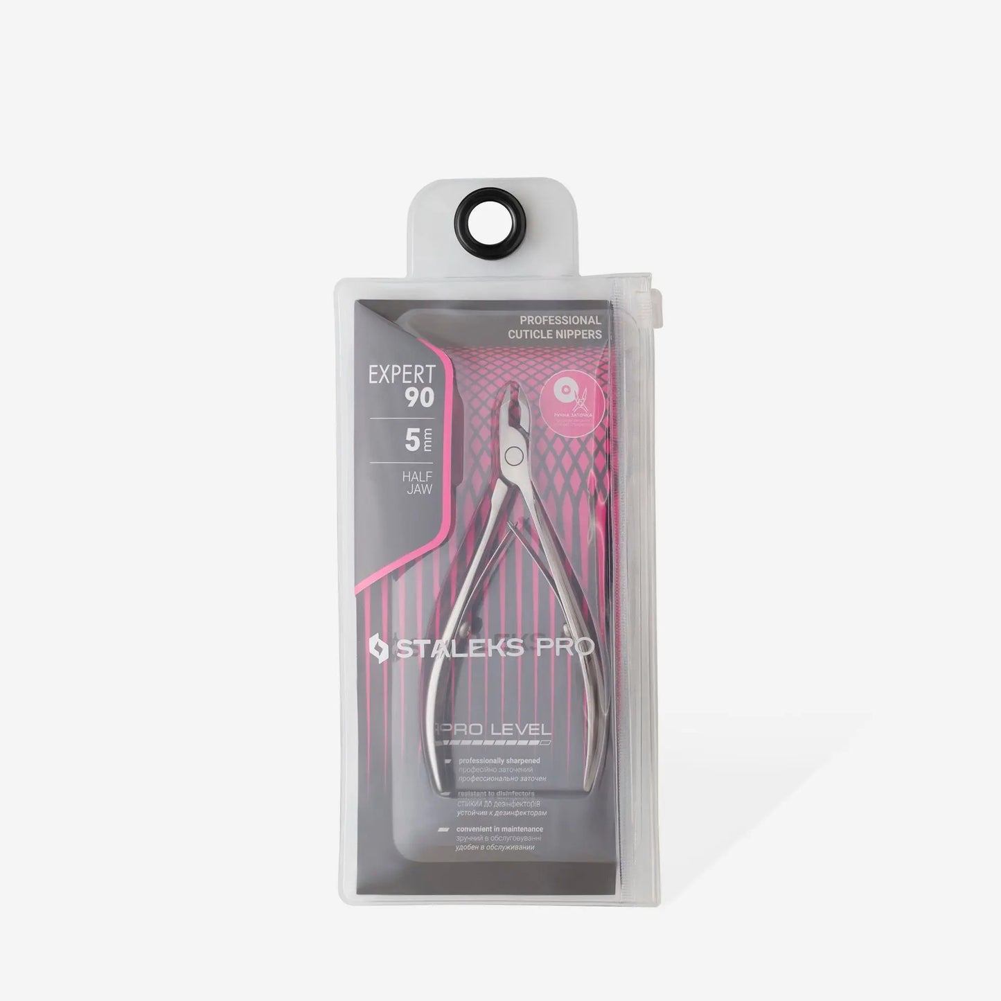 Tronchese professionale per cuticole EXPERT 90 5 mm