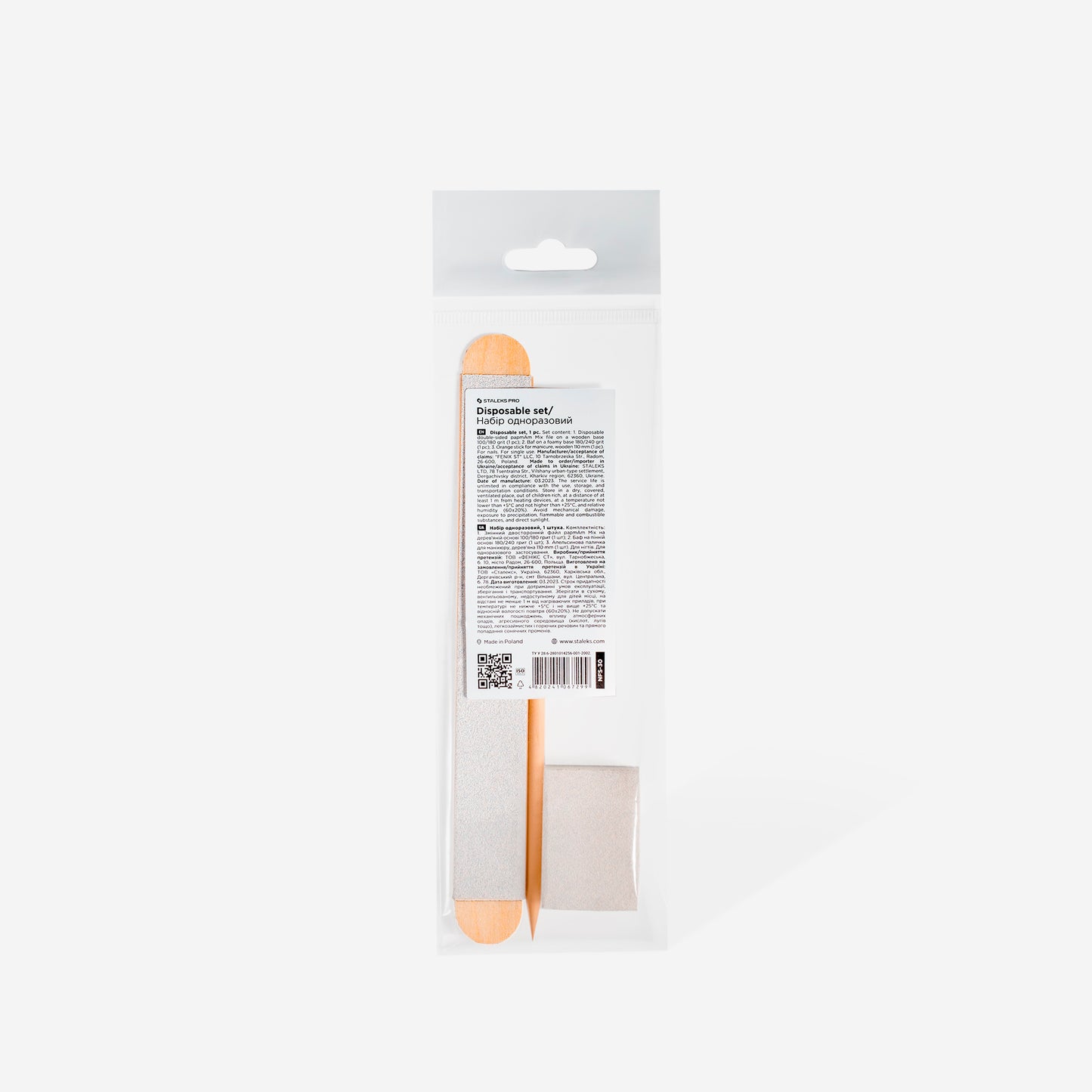 Set monouso EXPERT 30 (papmAm Mix su base di legno grana 100/180, tampone grana 180/240, bastoncino arancione 110 mm)