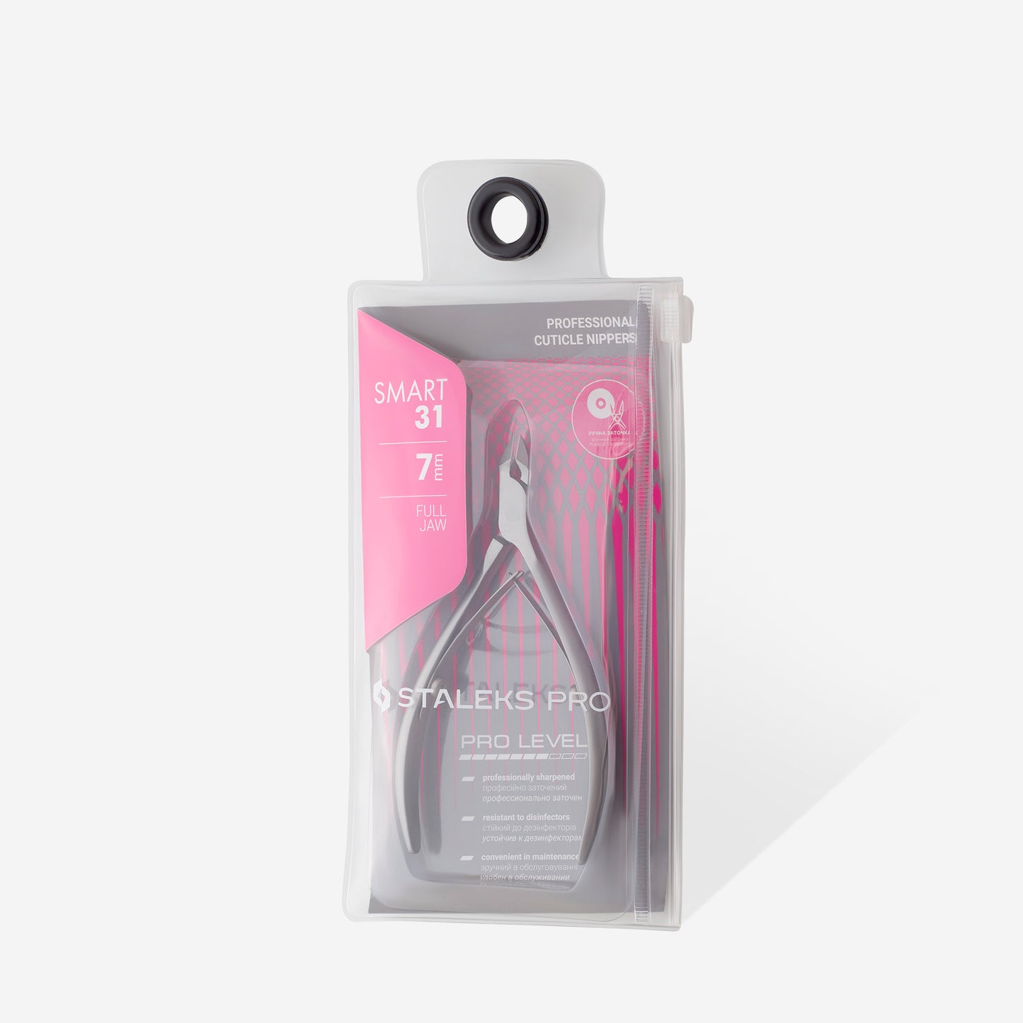 Tronchesina professionale per cuticole SMART 31 7 mm