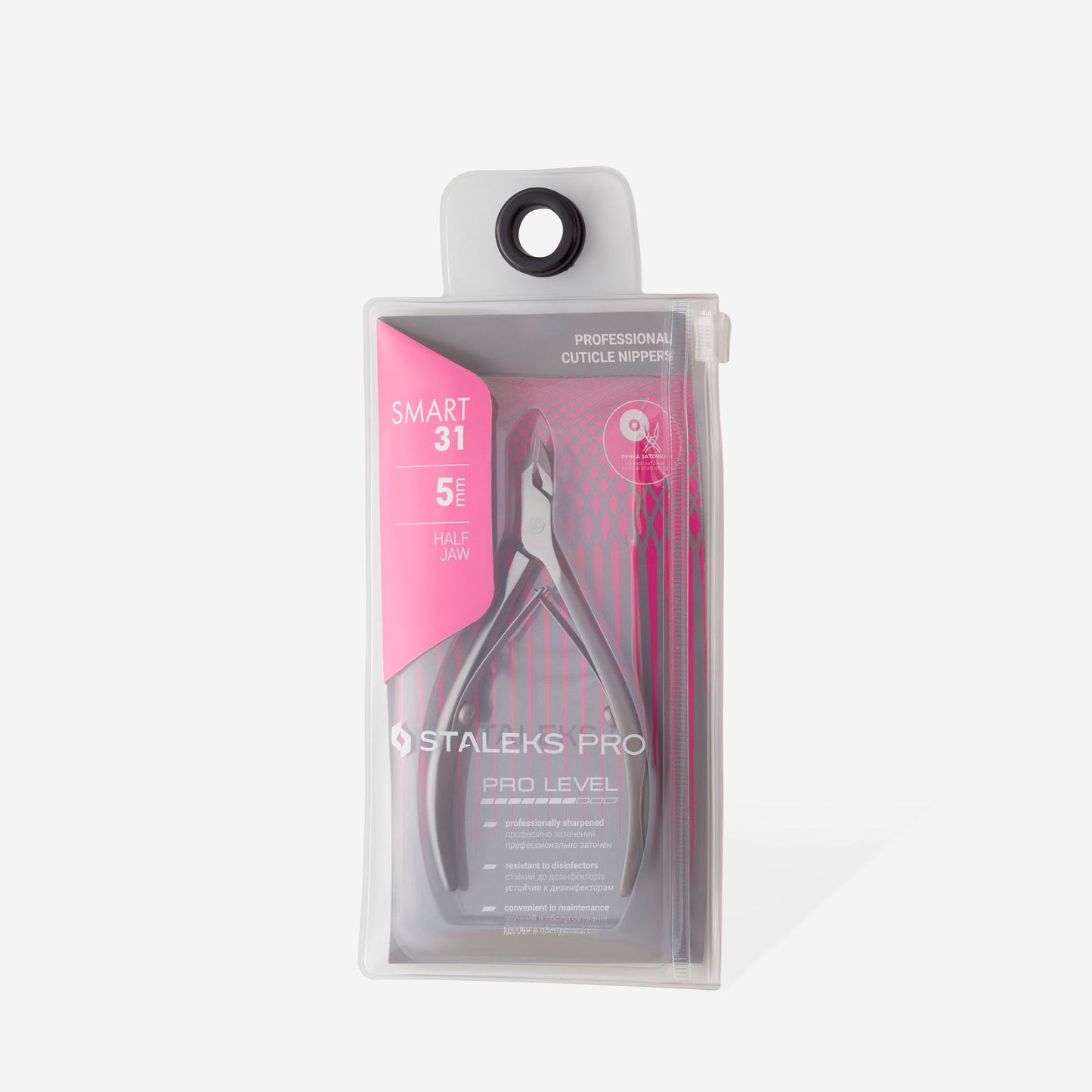 Tronchesina professionale per cuticole SMART 31 5 mm
