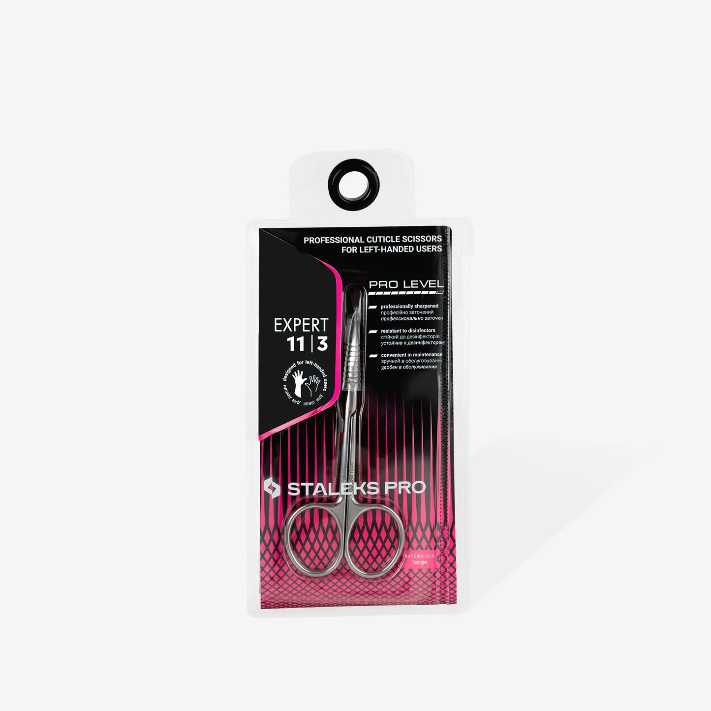 Forbici professionali per cuticole per mancini EXPERT 11 TIPO 3