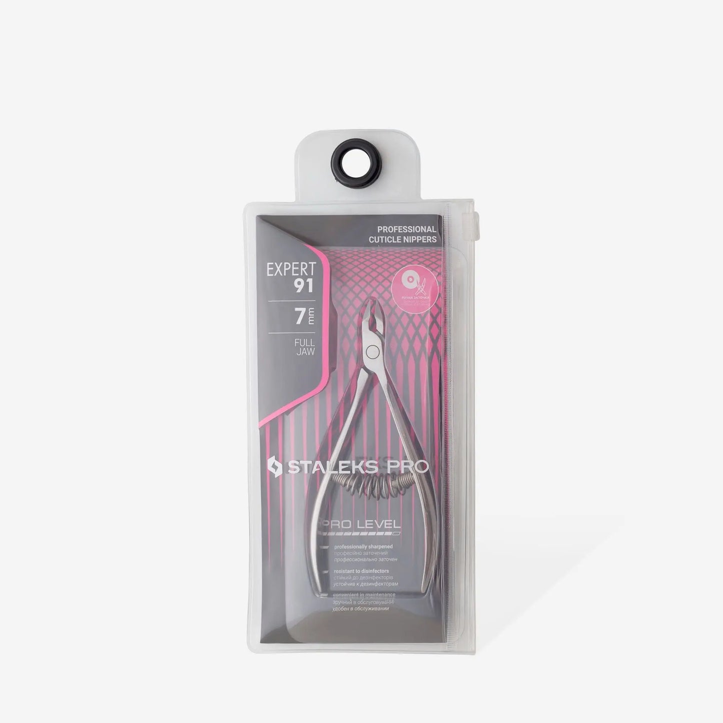 Tronchese professionale per cuticole EXPERT 91 7 mm